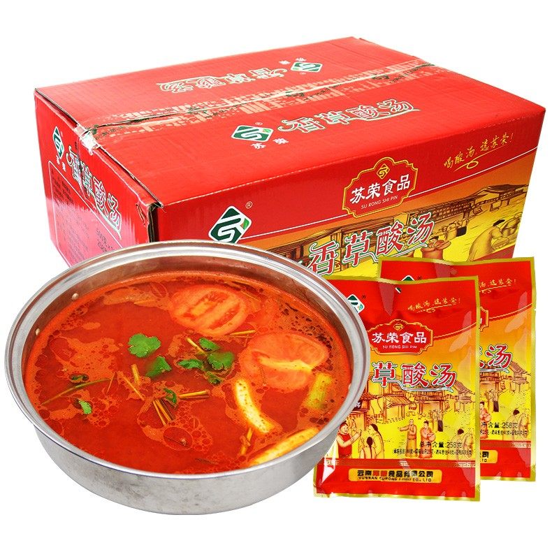 云南苏荣香草酸汤番茄火锅料底料