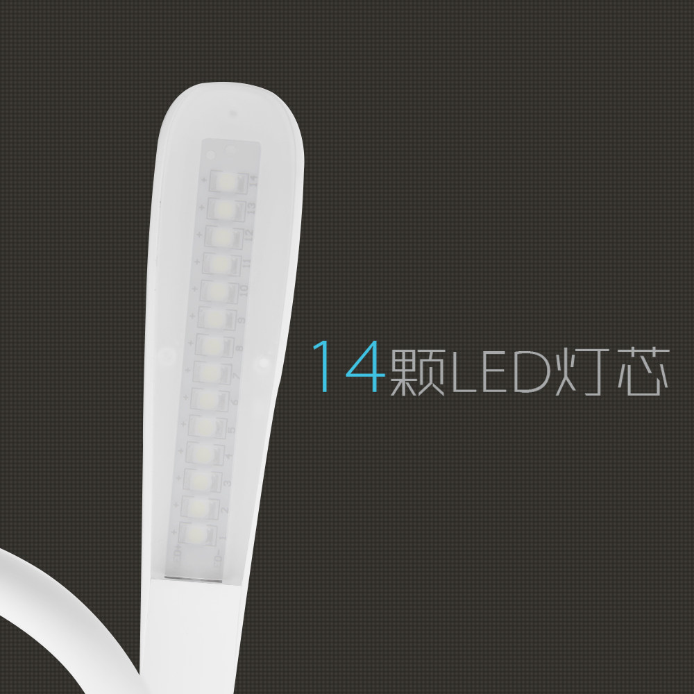 Lampe USB - Ref 376423 Image 5