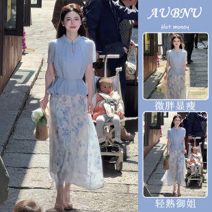 氣質(zhì)獨(dú)特超好看新中式 RIERA夏季 女2025新款 藍(lán)襯衫 套裝 碎花半身裙