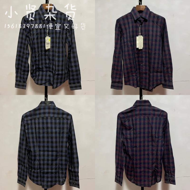 埃斯普利特专柜正品男士长袖衬衫