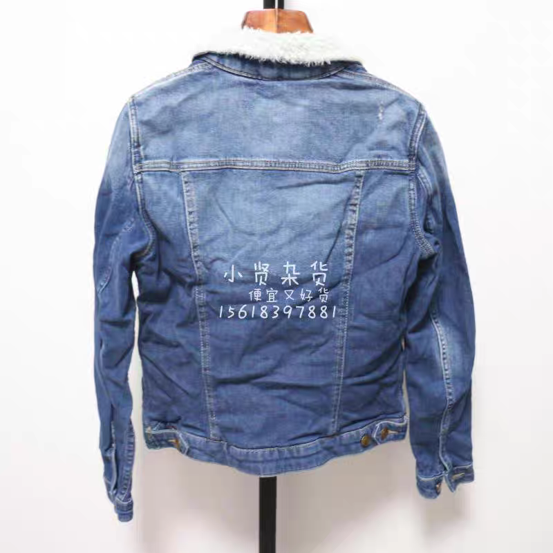 【特价清仓】ESPRIT埃斯普利特正品女羊羔绒牛仔外套106EE1G019