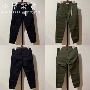 男士 休閑九分褲 埃斯普利特 079EE2B011偏小修身 專(zhuān)柜正品 ESPRIT
