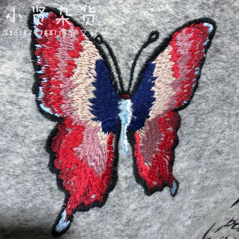 esprit埃斯普利特羊毛刺绣大衣