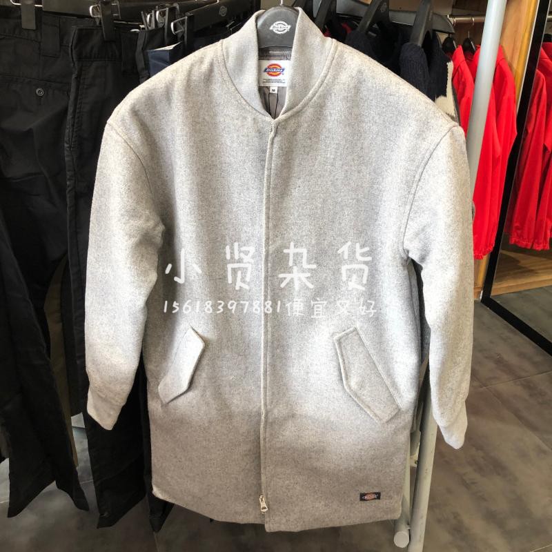 dickies帝客男士羊毛大衣