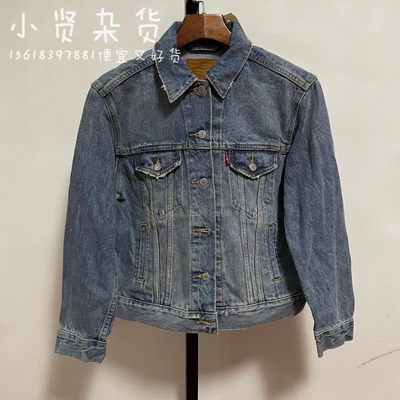 李/李维斯专柜正品女春秋花卉