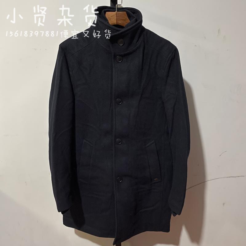 埃斯普利特专柜正品毛呢大衣