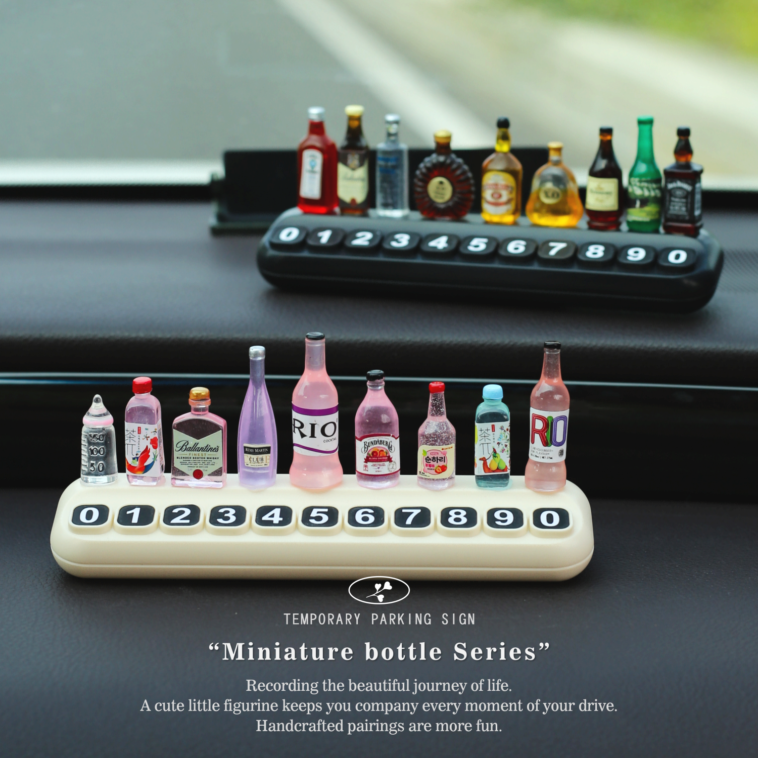 男生女生款可爱小瓶子停车号码牌