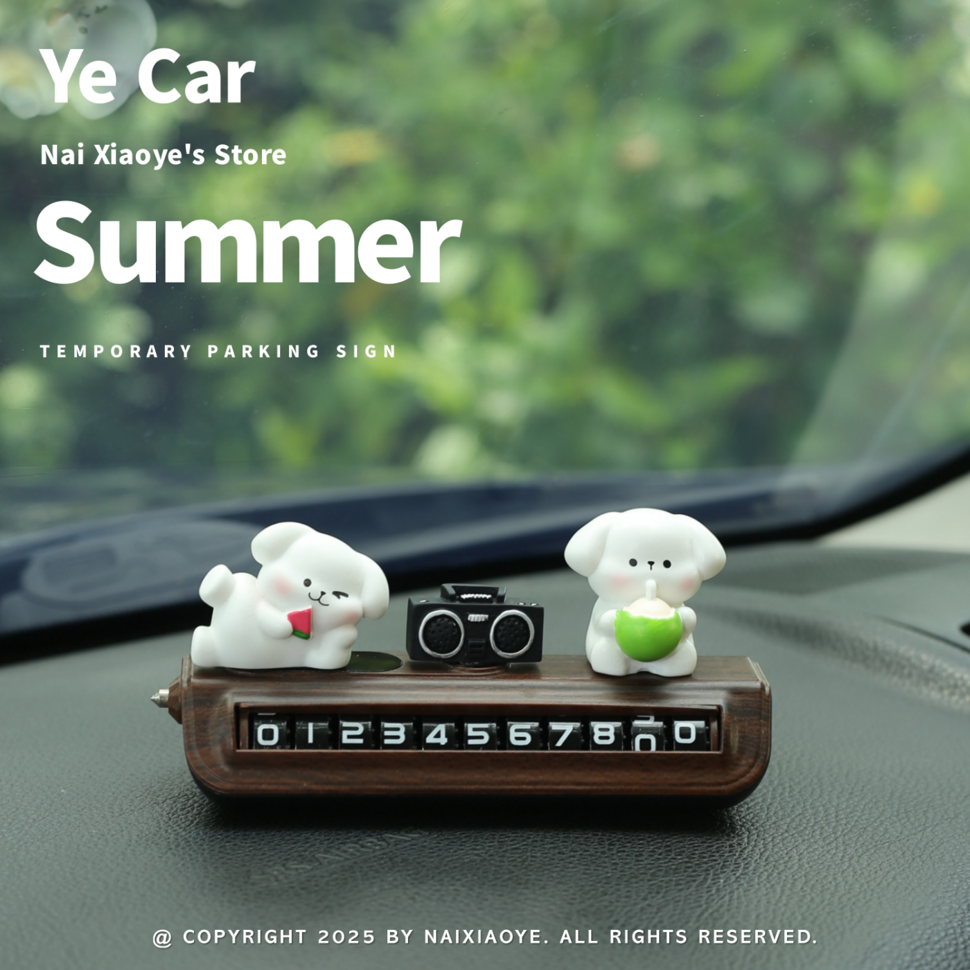 2025年卡通临时停车号码牌