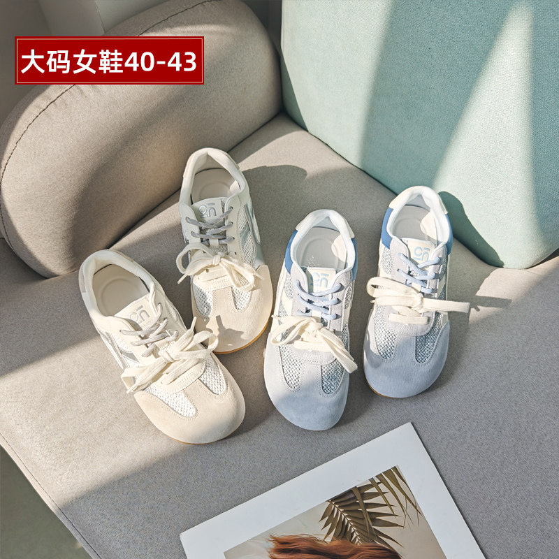 宽胖脚肥大码女鞋41-43网鞋2026春上新秀气平底休闲德训鞋626-1