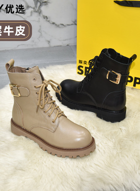 大丫丫大码女鞋41-43冬季优选款头层牛皮厚绒保暖低跟马丁靴22701