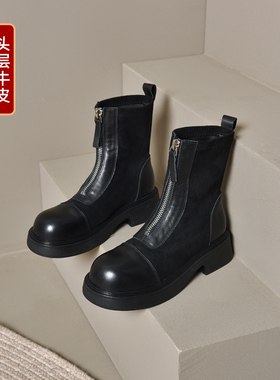 大丫丫优选大码女鞋41-43冬新款脚宽脚肥头层牛皮时尚弹力靴23926