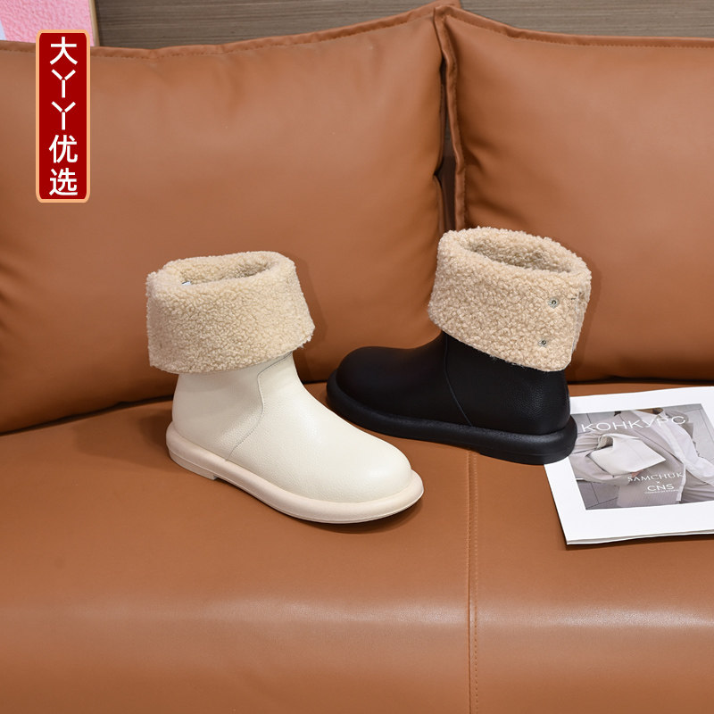 宽胖脚肥41-43码优选2024冬款真皮休闲百搭平底保暖雪地靴245-530,女鞋,时尚雪地靴,淘宝优惠券,粉丝福利购,淘宝优惠卷
