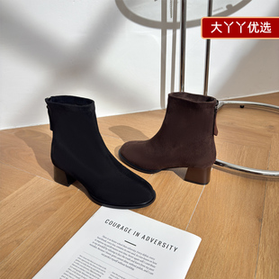 宽胖脚肥大码女鞋41-43优选2025冬季新款复古粗跟时装短靴25-617