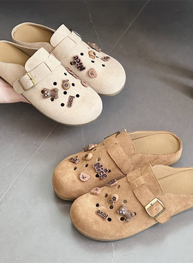 宽胖脚肥大码女鞋41-43洞洞鞋2025夏季新款真皮平底博肯鞋2011-6