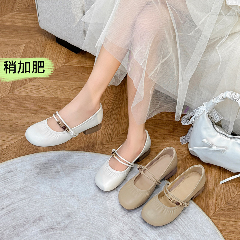 宽胖脚肥大码女鞋41-43浅口单鞋2026春新款真皮软底小皮鞋7005-5