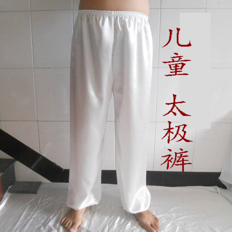 儿童太极裤男童女童宽松练功裤