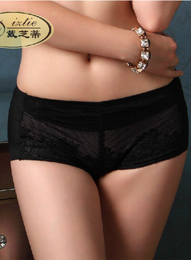 戴芝蒂C09908/C09919配套内裤C09502无痕内裤收腹提臀爆款