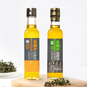 幺麻子藤椒油 青花椒油 花椒油特麻 川菜厨房调料组合2瓶360ml