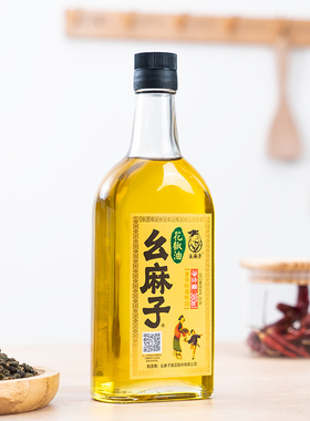 幺麻子花椒油380ml四川特产麻油藤椒油麻椒油家用凉拌调味油