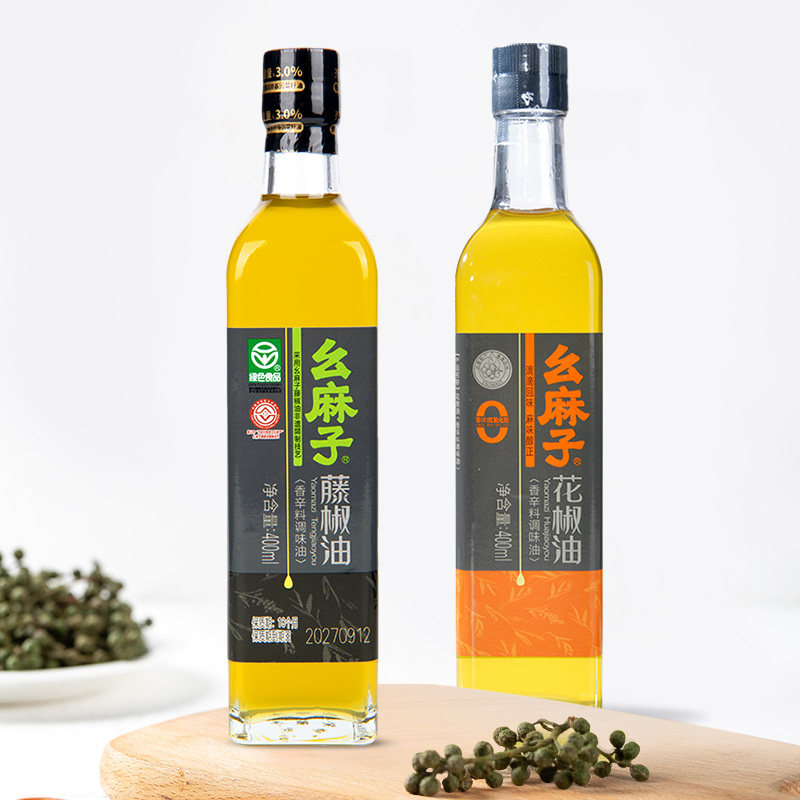 幺麻子花椒油藤椒油组合花椒油四川特产麻油特麻特香家用2瓶800ml