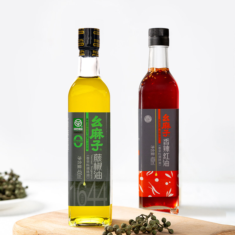 幺麻子藤椒油香辣红油组合 四川油泼辣子花椒油特麻特香2瓶800ml,粮油调味/速食/干货/烘焙,花椒油/藤椒油,淘宝优惠券,粉丝福利购,淘宝优惠卷