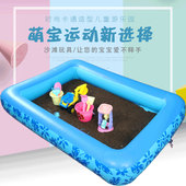 儿童钓鱼玩具套装 充气加厚戏水池宝宝磁性钓鱼池公园广场夜市摆摊