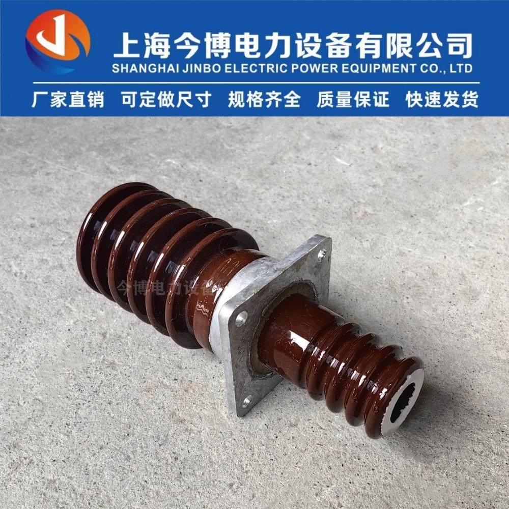 cb-10kv高压除尘器小套管引进线环保设备用瓷套陶瓷高压穿墙套管