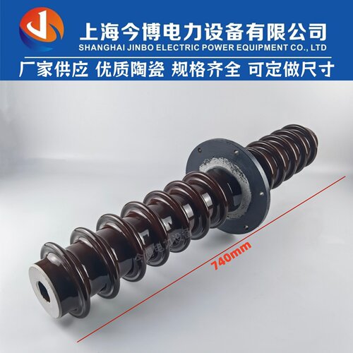 户内外高压除尘器套管CK-72.5KV引进穿墙套管静电除尘器60kv100kv