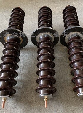 静电除尘器高压引进穿墙瓷瓶-专用穿墙套管绝缘子L740mm耐压72kv