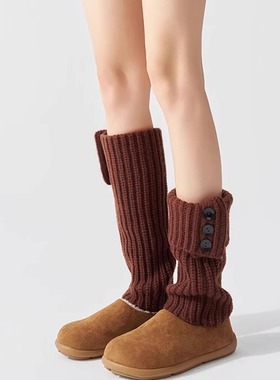秋冬袜套女粗针堆堆袜纽扣辣妹y2k日系竖条保暖棕色灰针织小腿套
