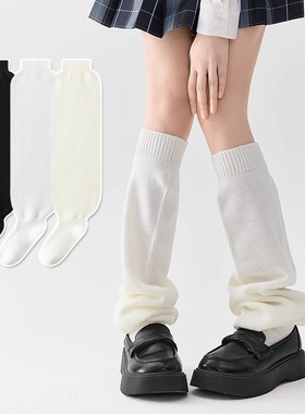 大象袜泡泡袜子女日系针织显瘦平板袜奶白腿套jk堆堆袜连脚小腿套