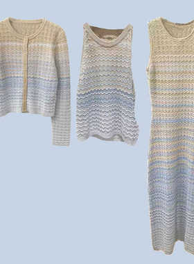 法式S家同款春夏新款渐变设计开襟针织衫SFPCA01019+背心+连衣裙