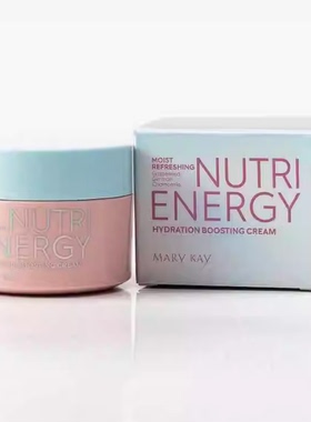 玫琳凯优萃鲜肌元気面霜50g正品带防伪202603滋润抗氧化元气保湿