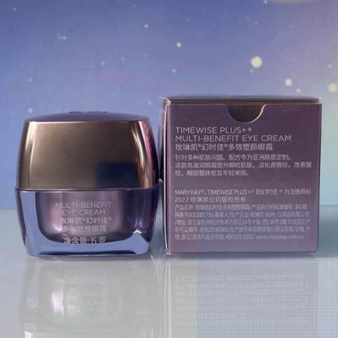 玫琳凯幻时佳多效塑颜眼霜15g2028修护提拉眼尾下垂紧致眼袋正品