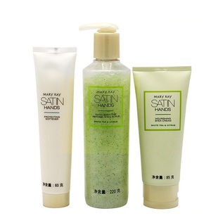 玫琳凯莎婷手部护理套装 已下市停产 乳木果护手霜手部磨砂露正品