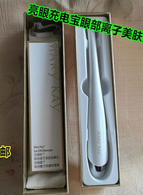 提拉葫芦粉扑电动洁面仪