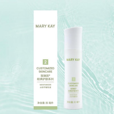 Marykay/玫琳凯中性混合性皮肤