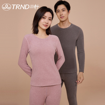 三针高端舒绒加厚保暖内衣套装