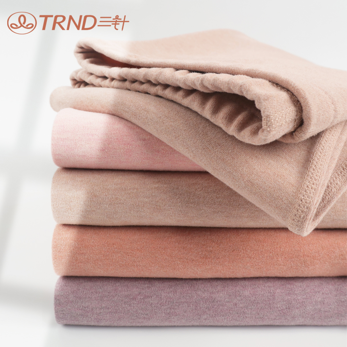 三针舒绒厚秋裤女士纯棉保暖裤