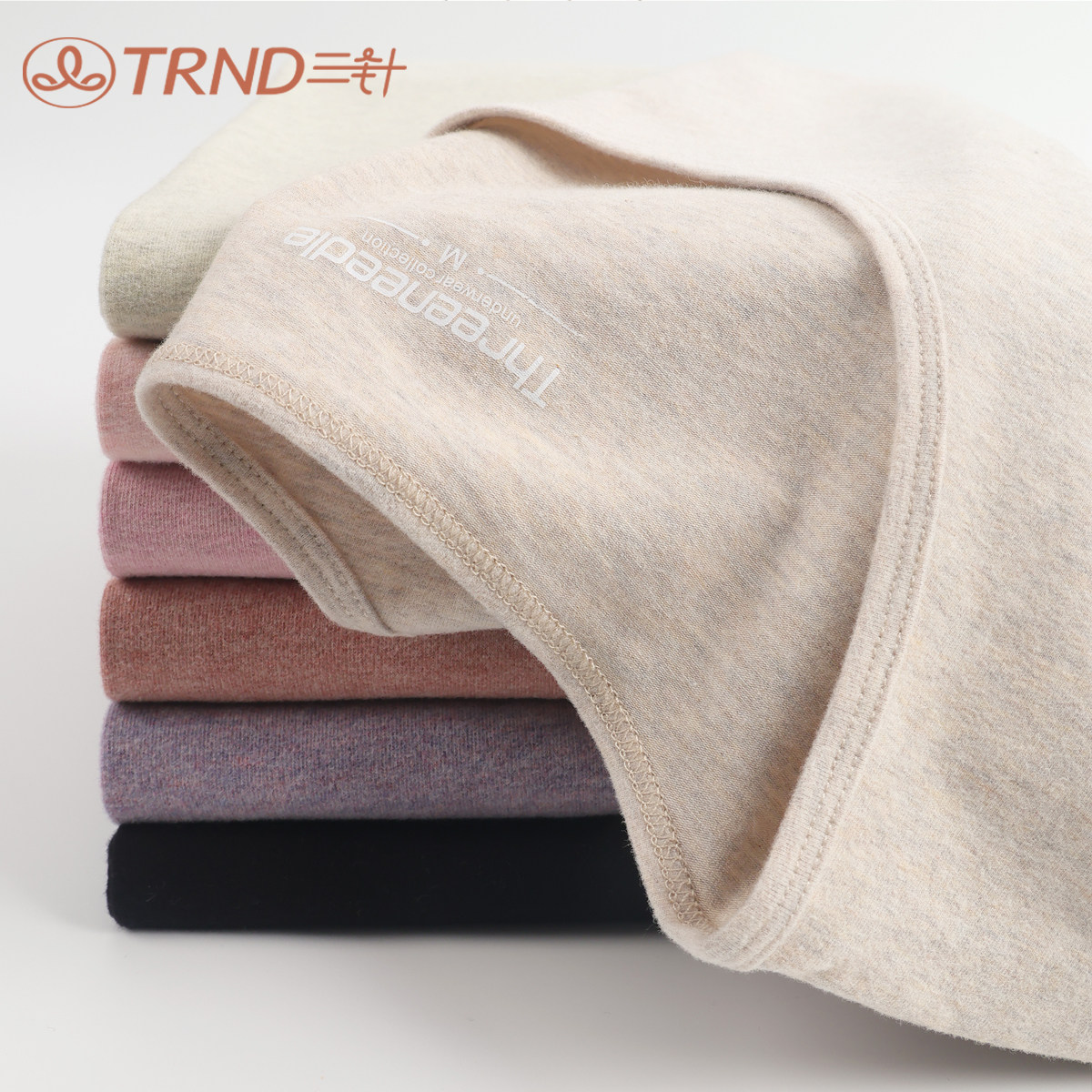 三针轻舒绒莱卡薄款纯棉内衣女圆领纯色打底上衣春秋磨毛保暖单件,女士内衣/男士内衣/家居服,保暖上装,淘宝优惠券,粉丝福利购,淘宝优惠卷