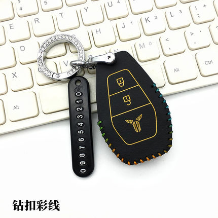 适用新款新大洲电动车钥匙套包新大洲电瓶车遥控器保护套锁匙扣男