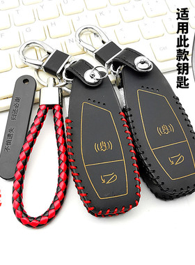 适用24款台湾SYM三阳剑齿虎ADXTG400摩托车钥匙包机车改装遥控包