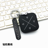 适用别克钛立方蓝牙实体钥匙套别克E5E4蓝牙改装 遥控保护皮套扣包