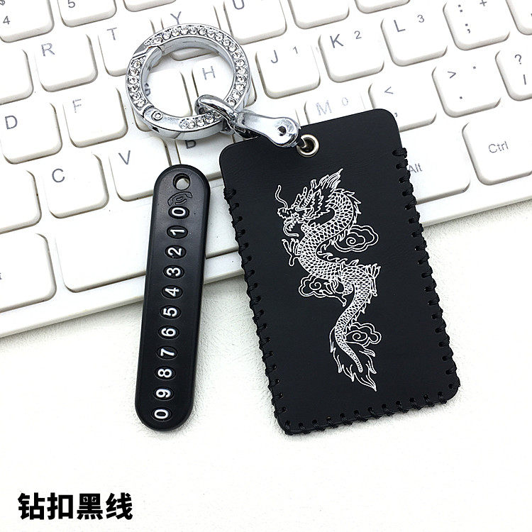 适用于奇瑞星途瑶光卡片钥匙套包23款瑶光汽车NFC感应保护皮套男