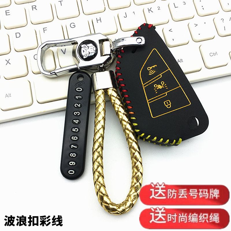 道爵牛皮锁适包简约格风