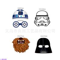 star Wars-themed party decoration, star war photo props, children's birthday game venue decoration supplies thumbnail 5