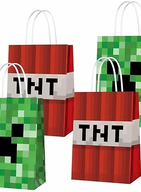 我的世界MC主题派对装饰卡通像素大战手提袋回礼礼品糖果袋生日