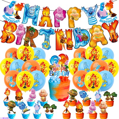 疯狂元素城主题生日派对布置 冰火人Elemental拉旗气球蛋糕插装饰