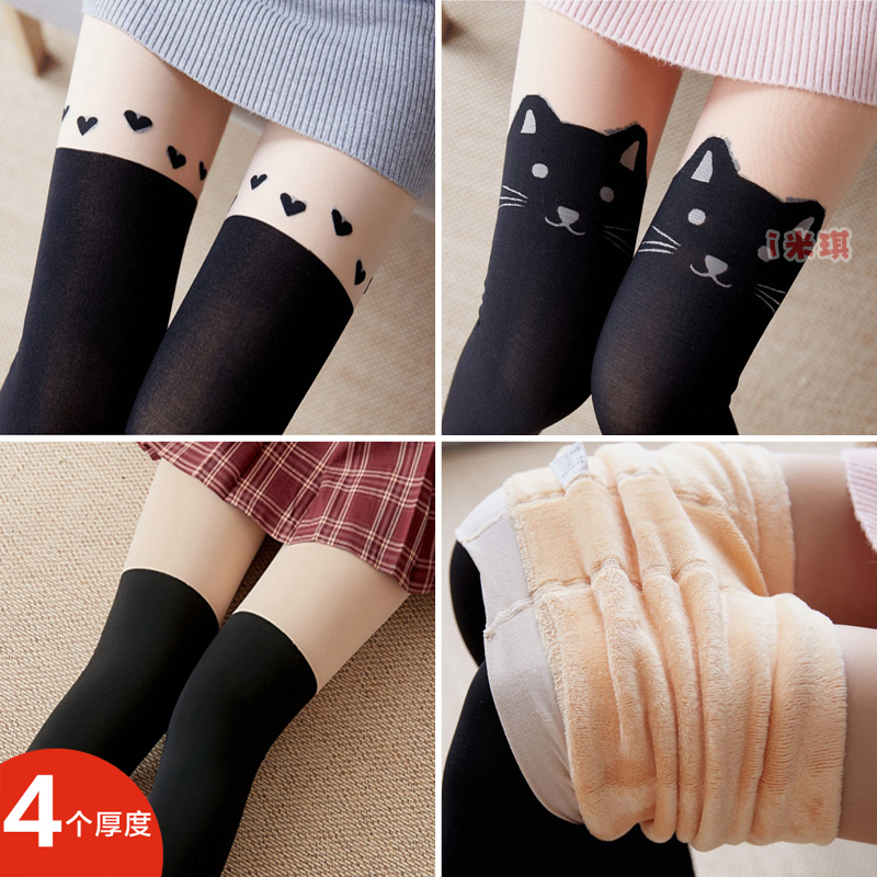 秋冬款双色假高筒加绒打底裤女外穿连脚单层加厚拼接连裤袜过膝