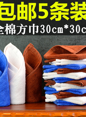 加厚全棉吸水不掉毛抹布方巾
